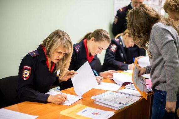 прописка в Малгобеке